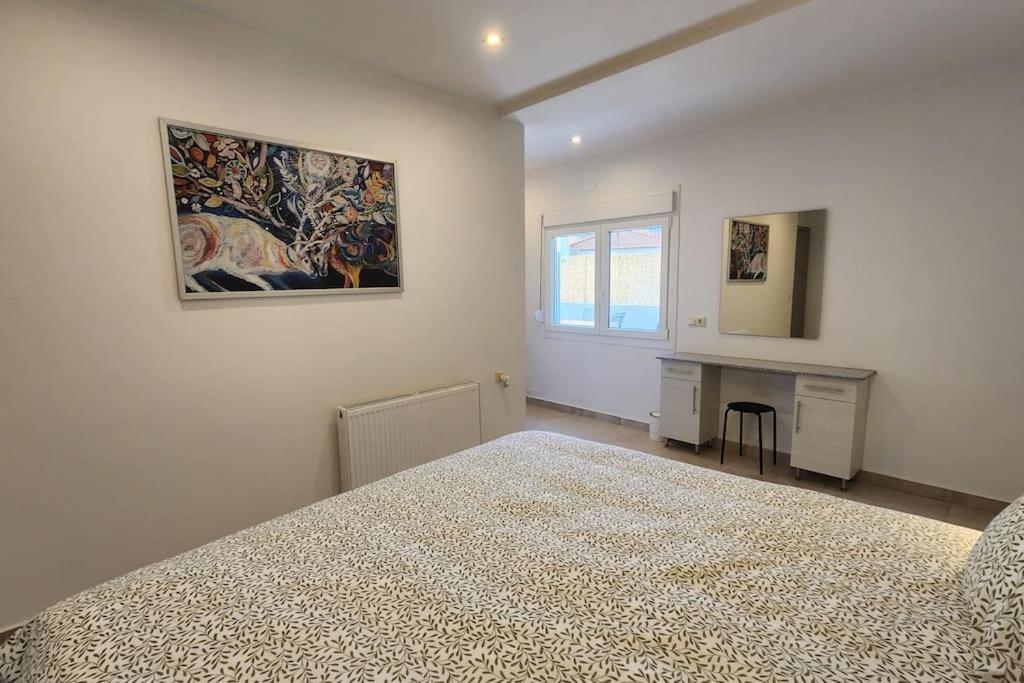 The Lemon Tree Holiday home